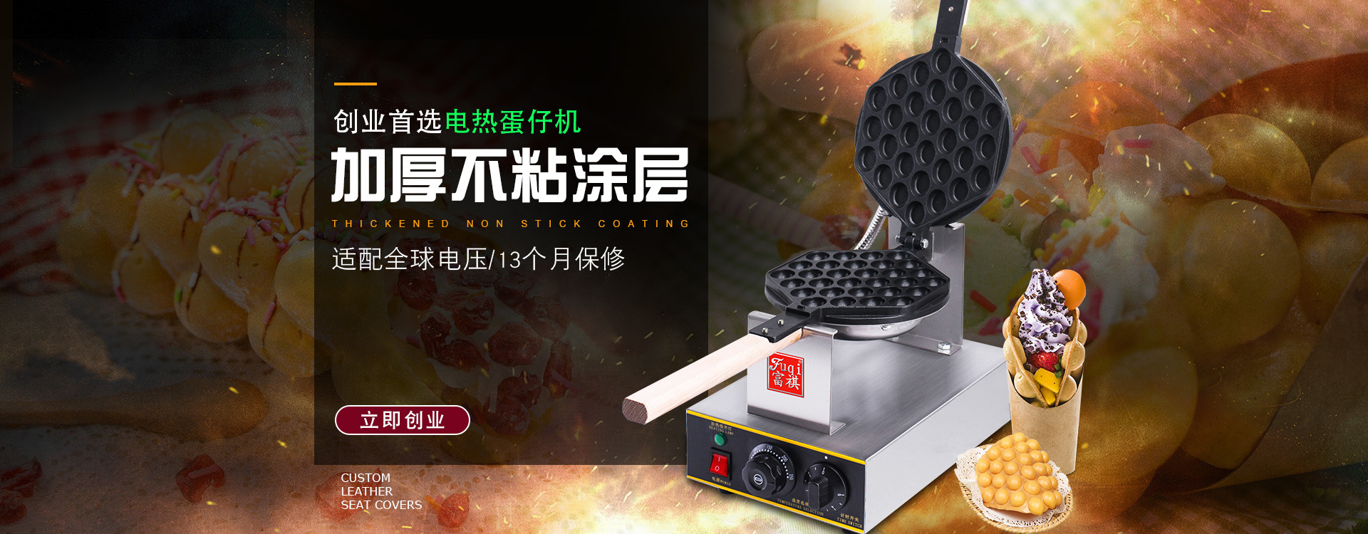 景芝年份